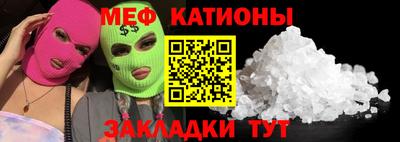 гашик Изобильный