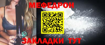 jwh Ипатово