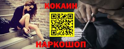 круглые Чебаркуль