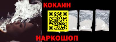 гашик Изобильный