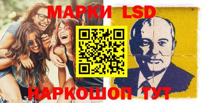 бошки Канаш