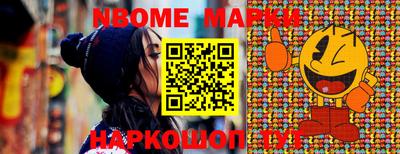 jwh Ипатово
