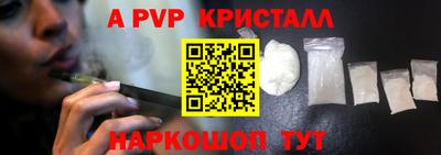 MDMA Ирбит
