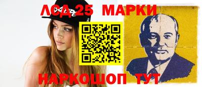 бошки Канаш