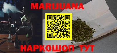 гашик Изобильный