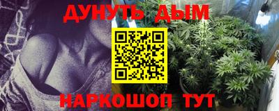 кокс Камышлов
