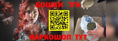 jwh Ипатово