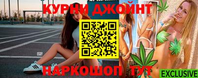 MDMA Ирбит