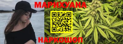 гашик Изобильный