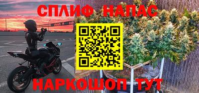 jwh Ипатово