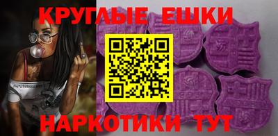 jwh Ипатово