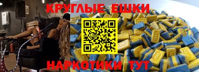 бутик Кандалакша