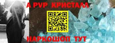 кокс Камышлов