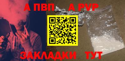 гашик Изобильный