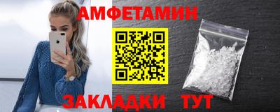 кокс Камышлов