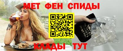 MDMA Ирбит