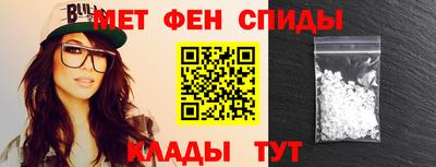 MDMA Ирбит