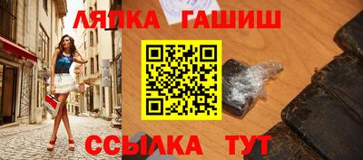 MDMA Ирбит