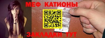 прущая мука Чебоксары