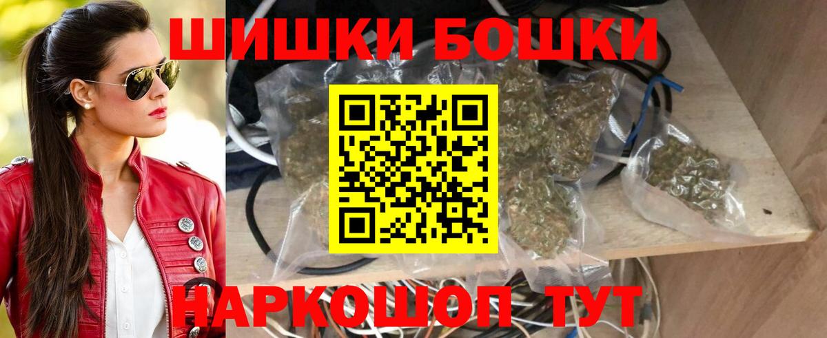 Конопля ГИДРОПОН Лянтор